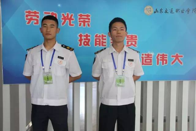 航海学院的志愿者,航海学院志愿者部