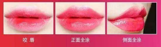 比ysl好用的平价口红,口红ysl平价