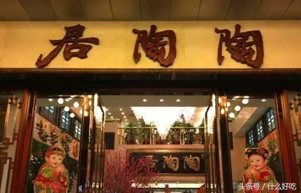 广州早茶必吃的菜,广东早茶虾饺哪个牌子好吃