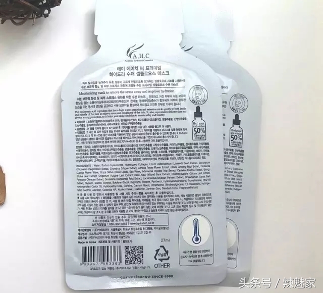 韩妆提亮面膜,手部面膜韩妆