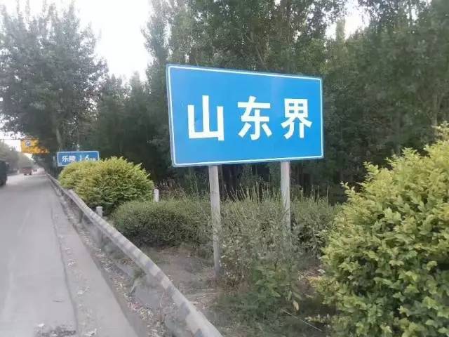 张文德北京,张文德骑行全过程