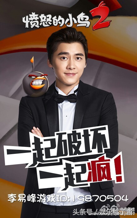 四大小生最新视频,四大小生2019