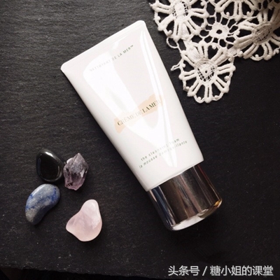 糖小姐分享，Lamer！吃土也要用的我的海蓝之谜