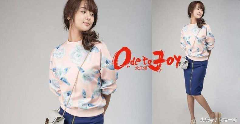 欢乐颂下菜碟图解,欢乐颂送礼大盘点