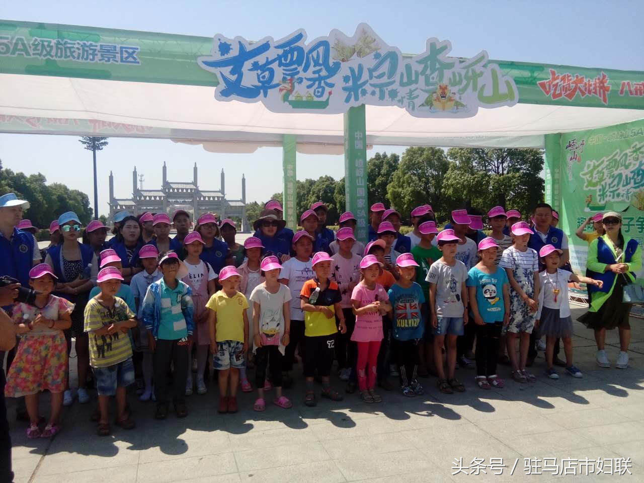 驻马店北京现代庆六一活动,驻马店市十八中六一儿童节表演