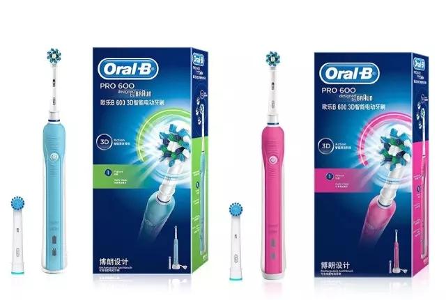 除了好看还不够,这个部位的亮白千万别忽略