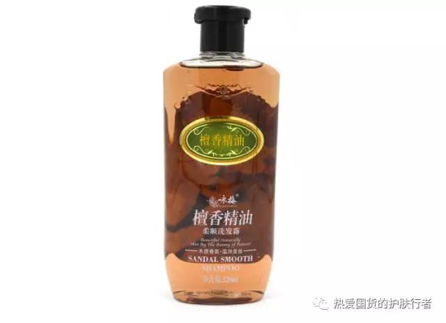 印象国货,象印洗发水