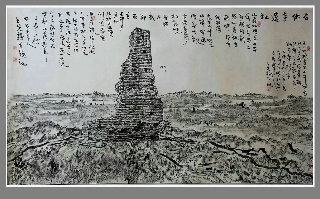 中国半农俱乐部首聚沈北，并将建造‘半农理想间’民宿