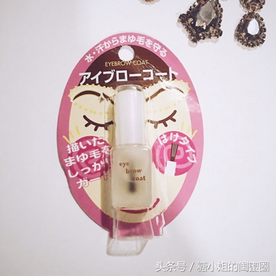 四叉眉笔白菜价,白菜价眉笔推荐新手