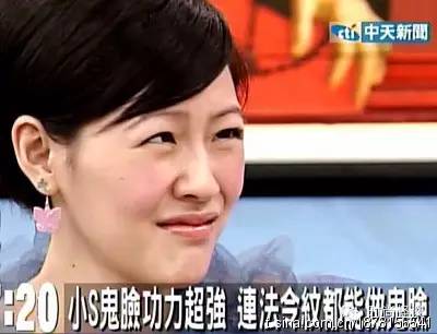 杨紫问怎么去除天生的法令纹!刘诗诗、娜扎也想知道答案啊!