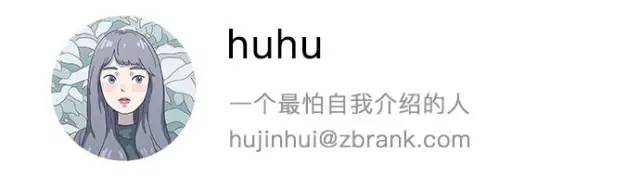 《全职高手》粉丝怒撕其版权方，二次元经济变现依然处于尴尬阶段