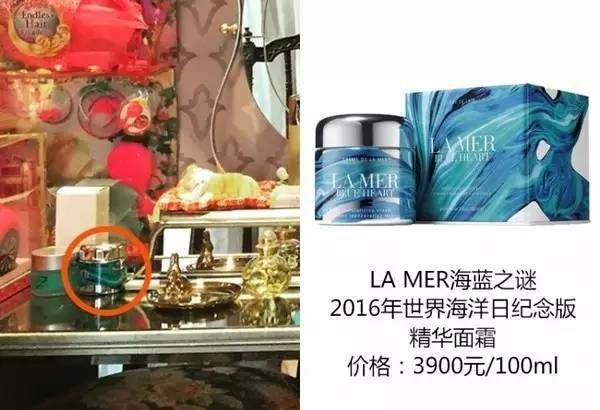 身为《欢乐颂》五美带货王,曲妖精的化妆台怎能错过