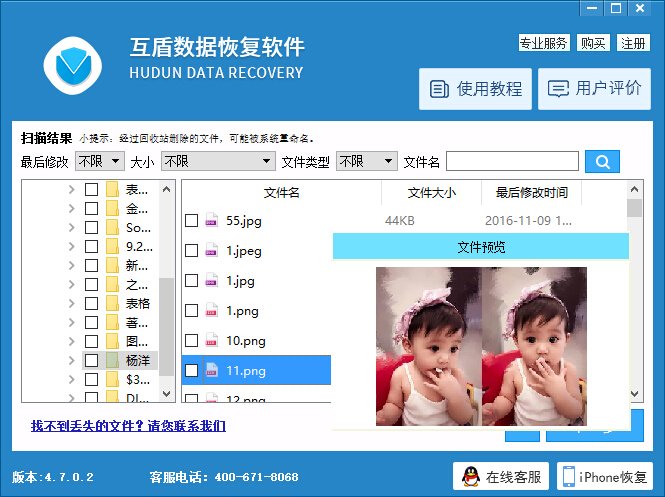 vivox9如何恢复出厂设置,vivox9相册照片删除了怎么恢复