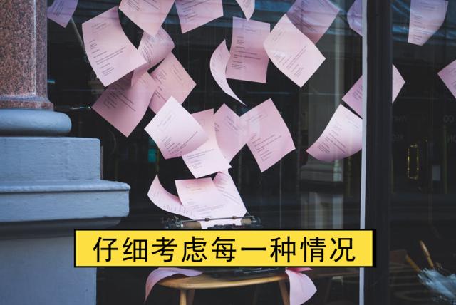 周末及节假日活动金点子,节假日适合搞的活动