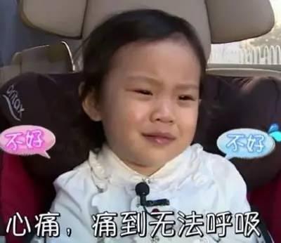 《寒武纪》这位美少年的颜，要好好利用别浪费