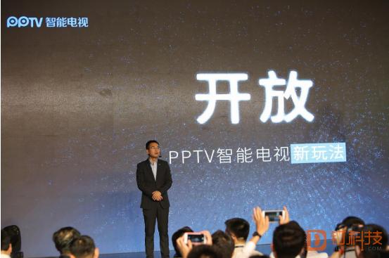 智能电视都想玩“内容独家”，PPTV为何偏要开放？