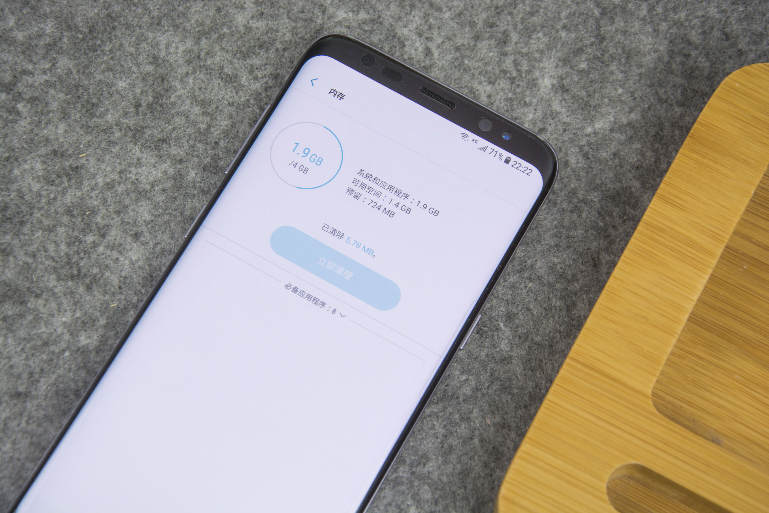 了解三星系统,了解三星鸿蒙系统