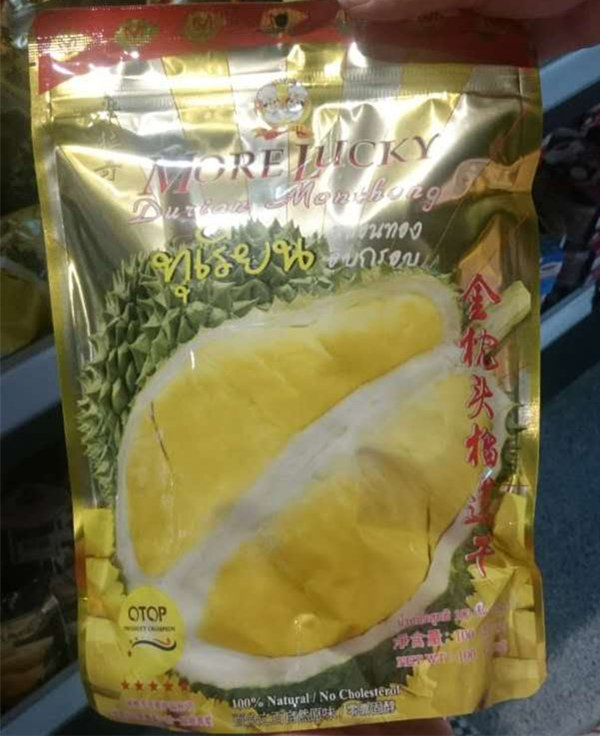 从泰国回来泰国必带的东西清单,泰国购物必买清单有哪些