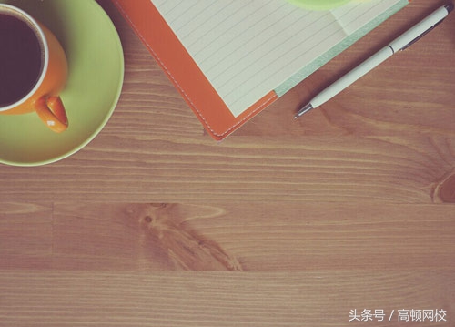 cfa金融分析师好考吗,金融人每天都在看什么