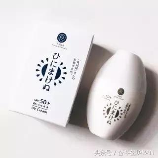 推荐日本的夏季防晒,日本户外防晒推荐哪款好用