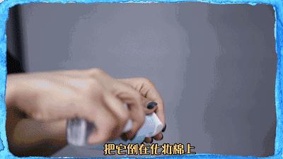 世界爱眼日知识点,世界爱眼日保护眼睛