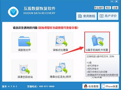 删除的短信怎么才能找回,删除的短信怎么恢复安卓手机