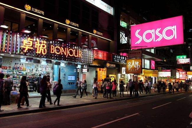 去香港购物最省钱攻略,去香港购物最全攻略