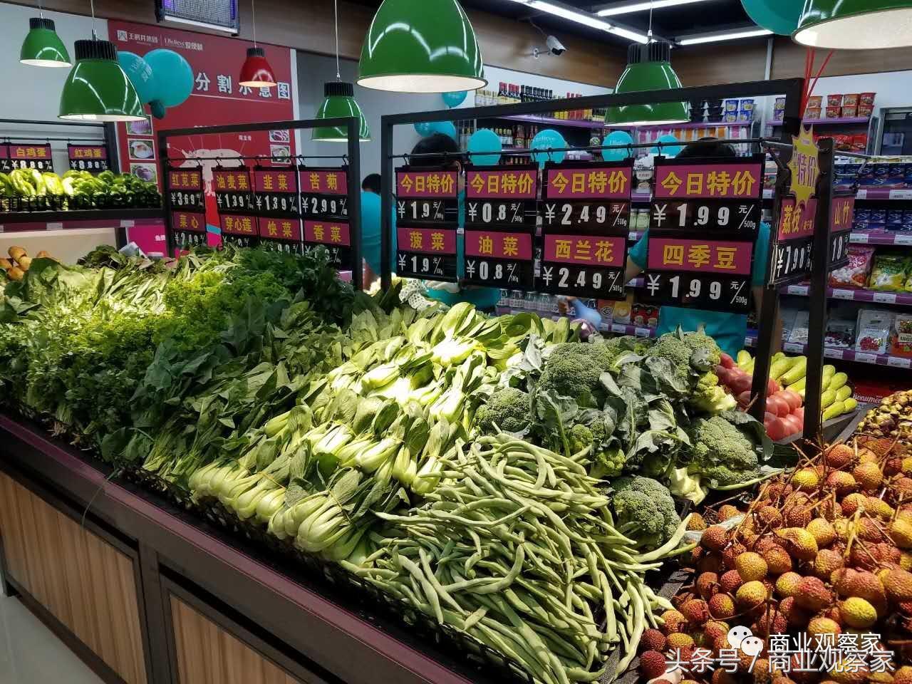 “直营+翻牌”两个月106店王府井爱便利快切社区便利店生意