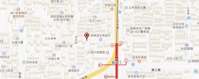 西安串串香,西安高新区最火串串香