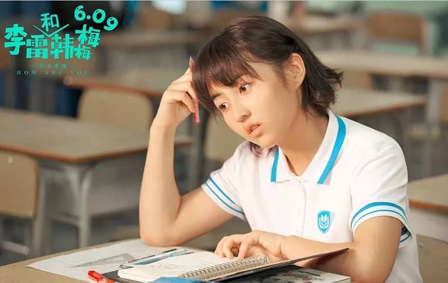 六月电影2023,六月电影抢先看