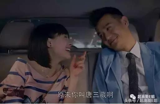 应勤最后的下场,应勤渣男