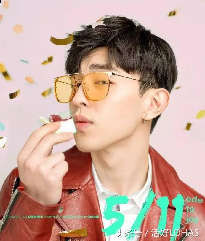 欢乐颂2赵医生小包总,欢乐颂2电视剧小包总帮樊胜美