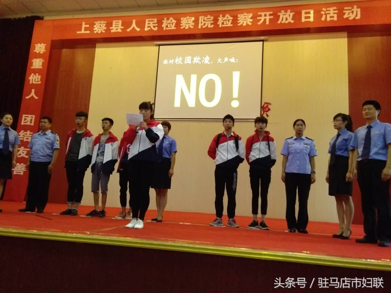 驻马店市第二十七小学六一表演,驻马店六一有什么活动吗