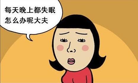 月经前烦躁失眠怎么调理,月经前失眠中药怎么调理