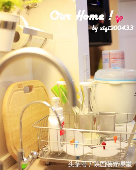 暖暖的新家之简约风格,暖暖小窝主题