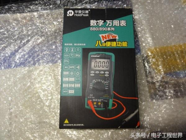 可能是国内首拆：华普HP-890CN自动量程6000字万用表