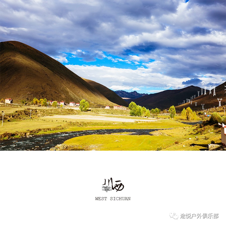 川西不为人知的沟谷,川西隐藏景点