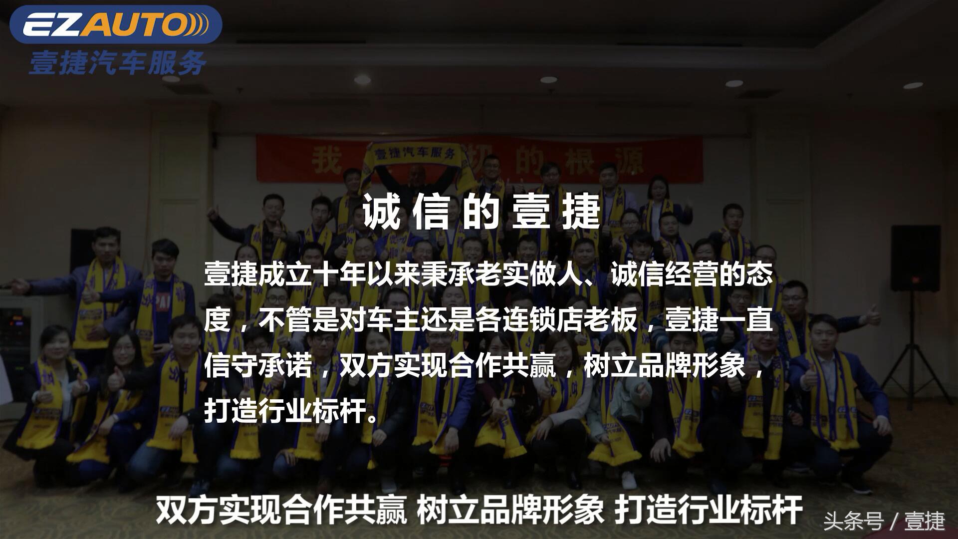 澹规嵎姹借溅鏈嶅姟杩為攣鏈夐檺鍏徃,鍔犵洘澹规嵎姹借溅鏈嶅姟鍒╂鼎鎬庢牱