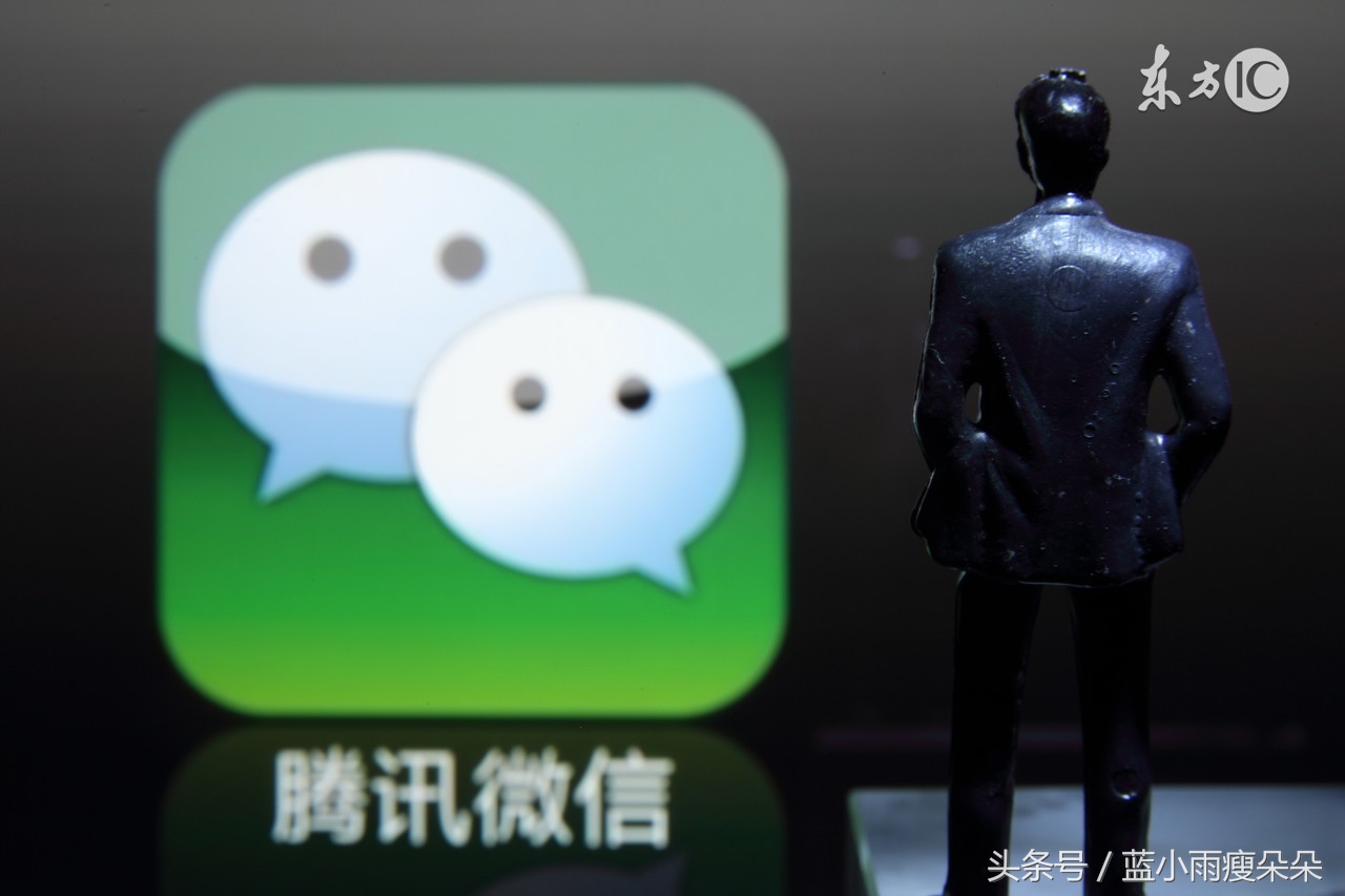 从《腾讯传》里，看创业者把产品和服务打磨到极致的五大秘诀！