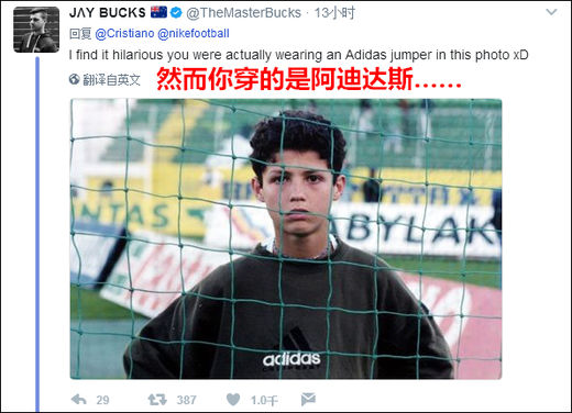 c罗怎么练踩单车,c罗如何练习球感