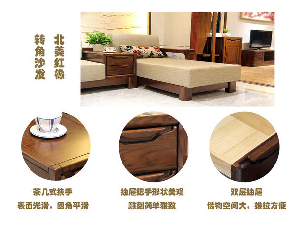 小户型轻奢异形转角沙发省空间,新中式转角禅意沙发