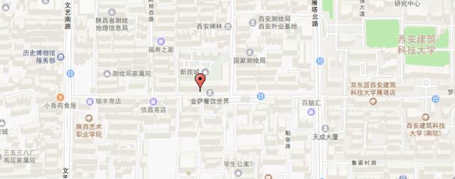 西安串串香,西安高新区最火串串香