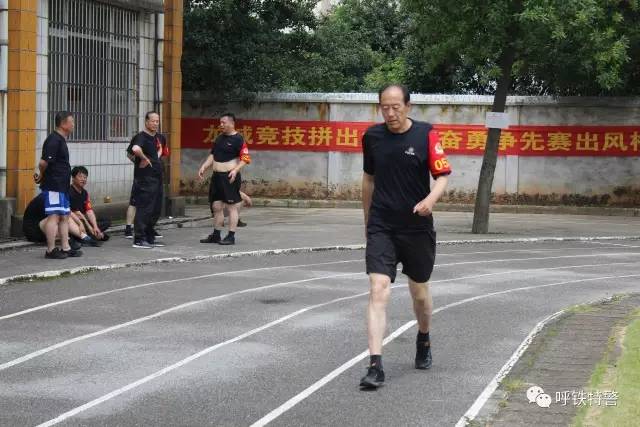 全国铁路公安教官大比武,全国警察比武