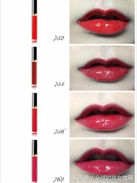 全唇妆唇釉,全系列唇釉色号