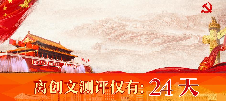 他们分别获得100—500万元不等资助，都是哪些“牛人”?