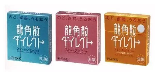 日本代购清单,代购清单凭证