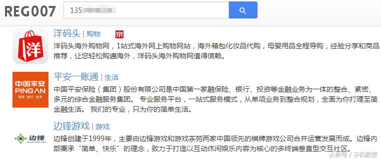 微信和支付宝怎么解绑银行卡,绑定微信支付宝手机号怎么解绑
