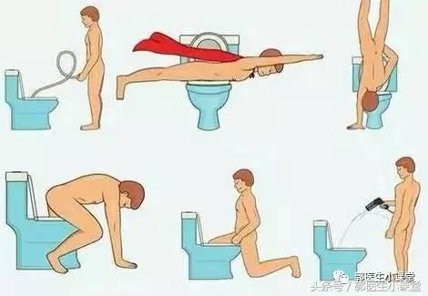 公共厕所坐便器会传染疾病吗,去公共卫生间蹲厕会传染病吗