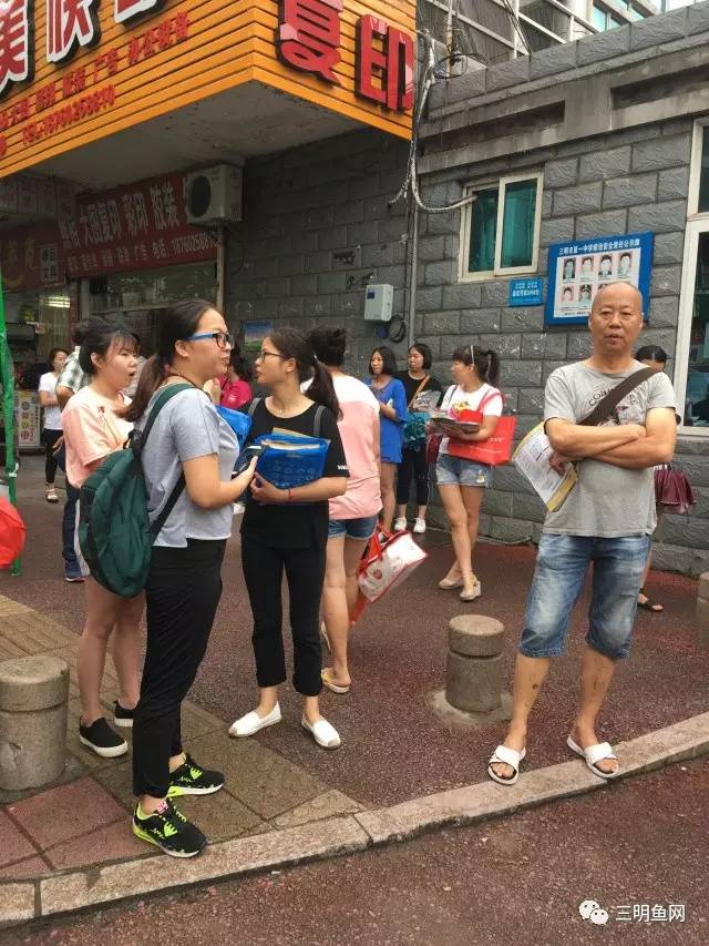 三明高考现场,三明高考第一天