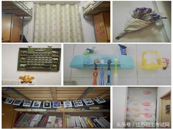 就业率最高的七所院校,潘安湖六所大学